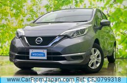 nissan note 2020 quick_quick_DBA-E12_E12-718779