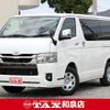 toyota hiace-van 2022 quick_quick_GDH201V_GDH201-1079214 image 1