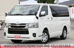 toyota hiace-van 2022 quick_quick_GDH201V_GDH201-1079214