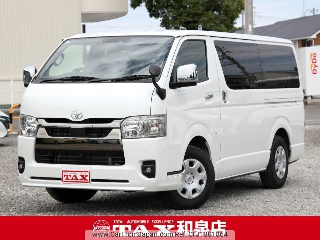 toyota hiace-van 2022 quick_quick_GDH201V_GDH201-1079214 image 1