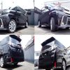 toyota vellfire 2016 quick_quick_DBA-AGH30W_AGH30-0095617 image 7
