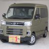 daihatsu atrai 2024 quick_quick_3BD-S710V_S710V-0084400 image 1