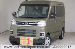 daihatsu atrai 2024 quick_quick_3BD-S710V_S710V-0084400