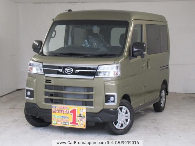 daihatsu atrai 2024 quick_quick_3BD-S710V_S710V-0084400 image 1