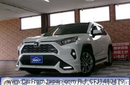 toyota rav4 2020 CFJ1480479