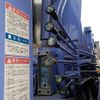 mitsubishi-fuso super-great 2016 GOO_NET_EXCHANGE_0302503A30250509W004 image 24