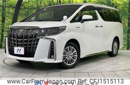 toyota alphard 2020 CFJ1515113