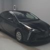 toyota prius 2022 CFJ1719171 image 8