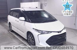 toyota estima 2017 -TOYOTA--Estima ACR55W-7030579---TOYOTA--Estima ACR55W-7030579-