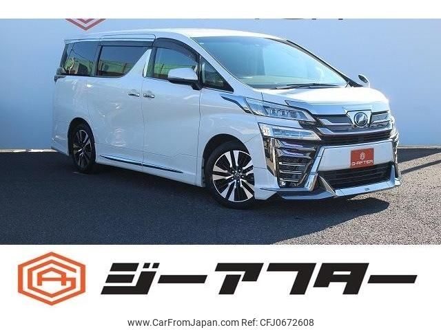 toyota vellfire 2019 -TOYOTA--Vellfire DBA-AGH30W--AGH30-0256186---TOYOTA--Vellfire DBA-AGH30W--AGH30-0256186- image 1