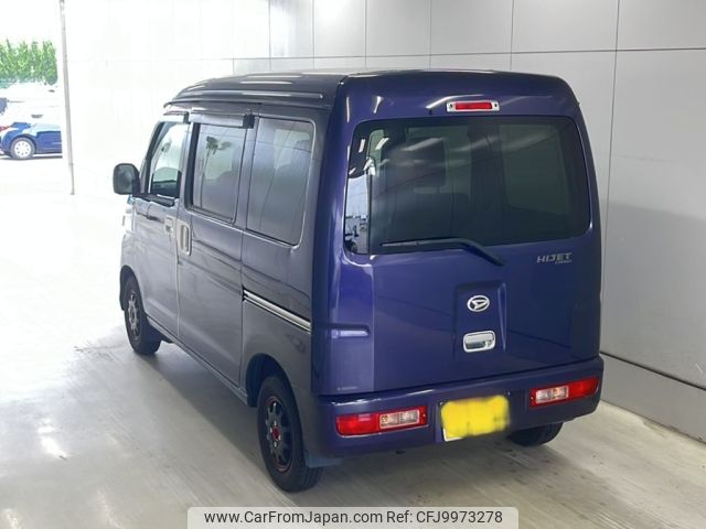 daihatsu hijet-van 2017 -DAIHATSU 【香川 480す4398】--Hijet Van S321V-0317908---DAIHATSU 【香川 480す4398】--Hijet Van S321V-0317908- image 2