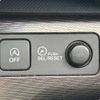 honda stepwagon 2020 -HONDA--Stepwgn 6BA-RP3--RP3-1300767---HONDA--Stepwgn 6BA-RP3--RP3-1300767- image 3