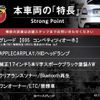 abarth abarth-695 2023 quick_quick_31214T_ZFABF13H8PJH66572 image 3