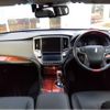 toyota crown-majesta 2015 -TOYOTA--Crown Majesta DAA-AWS215--AWS215-6000570---TOYOTA--Crown Majesta DAA-AWS215--AWS215-6000570- image 2