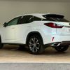 lexus rx 2017 CFJ1395958 image 16