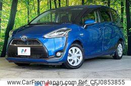 toyota sienta 2015 quick_quick_NHP170G_NHP170-7005939