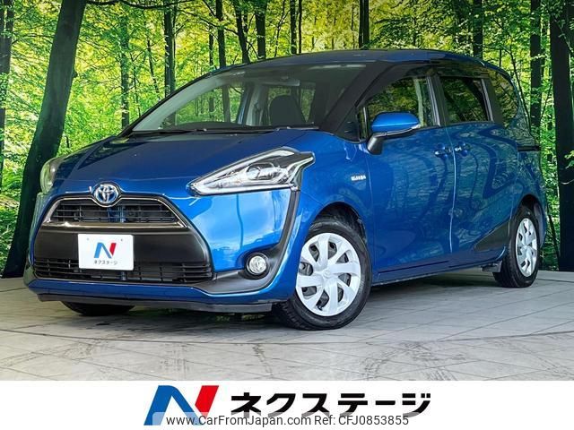 toyota sienta 2015 quick_quick_NHP170G_NHP170-7005939 image 1