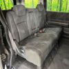 honda stepwagon 2010 CFJ1797190 image 9