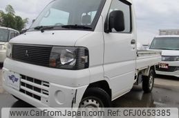 mitsubishi minicab-truck 2007 -MITSUBISHI 【相模 480ﾂ9793】--Minicab Truck U62T--1205595---MITSUBISHI 【相模 480ﾂ9793】--Minicab Truck U62T--1205595-