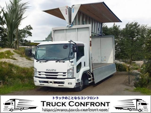 isuzu forward 2015 CFJ1774395 image 1