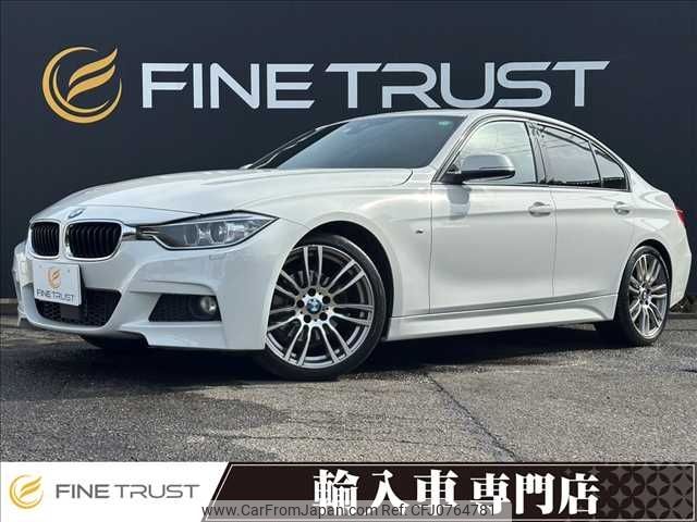 bmw 3-series 2014 -BMW--BMW 3 Series LDA-3D20--WBA3D36090NS43588---BMW--BMW 3 Series LDA-3D20--WBA3D36090NS43588- image 1