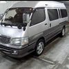 toyota hiace-wagon 2001 -TOYOTA--Hiace Wagon KZH120Gｶｲ-KZH1202003324---TOYOTA--Hiace Wagon KZH120Gｶｲ-KZH1202003324- image 5