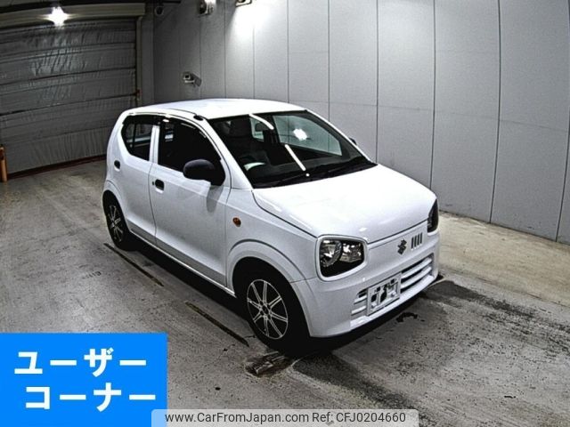 suzuki alto 2015 -SUZUKI 【ＮＯ後日 】--Alto HA36S-244128---SUZUKI 【ＮＯ後日 】--Alto HA36S-244128- image 1