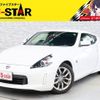 nissan fairlady-z 2013 -NISSAN--Fairlady Z CBA-Z34--Z34-401186---NISSAN--Fairlady Z CBA-Z34--Z34-401186- image 1