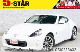 nissan fairlady-z 2013 -NISSAN--Fairlady Z CBA-Z34--Z34-401186---NISSAN--Fairlady Z CBA-Z34--Z34-401186-