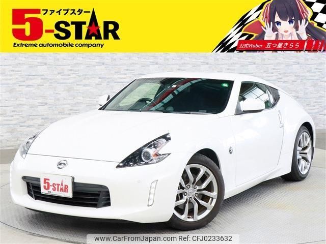 nissan fairlady-z 2013 -NISSAN--Fairlady Z CBA-Z34--Z34-401186---NISSAN--Fairlady Z CBA-Z34--Z34-401186- image 1