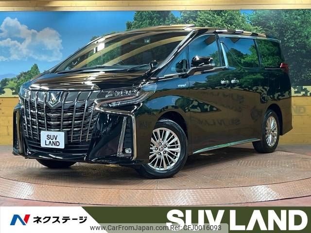 toyota alphard 2021 -TOYOTA--Alphard 6AA-AYH30W--AYH30-0126916---TOYOTA--Alphard 6AA-AYH30W--AYH30-0126916- image 1