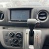 nissan caravan-van 2015 -NISSAN--Caravan Van VW2E26-019639---NISSAN--Caravan Van VW2E26-019639- image 7