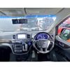 nissan elgrand 2011 CFJ1751539 image 3