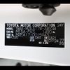 toyota corolla-touring-wagon 2024 CFJ1763978 image 31