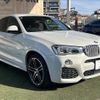 bmw x4 2015 quick_quick_DBA-XW20_WBAXW320400M97191 image 16