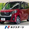 nissan dayz-roox 2018 quick_quick_B21A_B21A-0501235 image 1