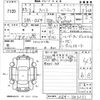 honda fit 2023 -HONDA--Fit GS4-1006231---HONDA--Fit GS4-1006231- image 3