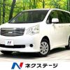 toyota noah 2013 -TOYOTA--Noah DBA-ZRR70G--ZRR70-0560820---TOYOTA--Noah DBA-ZRR70G--ZRR70-0560820- image 1