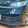 honda freed-hybrid 2022 CFJ1713130 image 12
