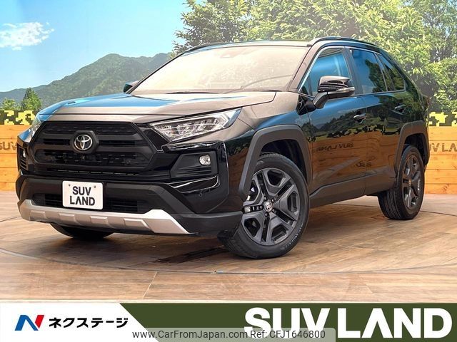 toyota rav4 2022 CFJ1646800 image 1