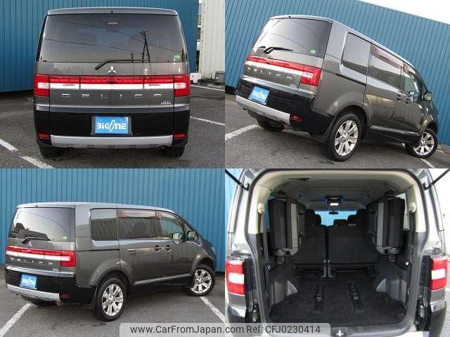 mitsubishi delica-d5 2013 -MITSUBISHI--Delica D5 CV1W--0901284---MITSUBISHI--Delica D5 CV1W--0901284- image 2