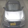 daihatsu copen 2020 -DAIHATSU 【大宮 581ﾏ7823】--Copen LA400K-0042159---DAIHATSU 【大宮 581ﾏ7823】--Copen LA400K-0042159- image 7