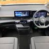 nissan serena 2023 -NISSAN--Serena 5BA-FC28--FC28-005846---NISSAN--Serena 5BA-FC28--FC28-005846- image 2