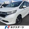 honda freed 2017 -HONDA--Freed DBA-GB5--GB5-1037172---HONDA--Freed DBA-GB5--GB5-1037172- image 1