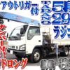 isuzu elf-truck 2004 quick_quick_PA-NPR81R_NPR81-7003037 image 1