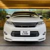toyota harrier 2017 -TOYOTA--Harrier DBA-ZSU60W--ZSU60-0117915---TOYOTA--Harrier DBA-ZSU60W--ZSU60-0117915- image 13