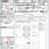 toyota corolla 1997 quick_quick_AE111_AE111-5052258 image 15