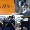 suzuki alto 2020 CFJ1843736 image 8