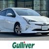 toyota prius 2017 CFJ1800764 image 1