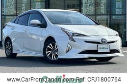 toyota prius 2017 CFJ1800764